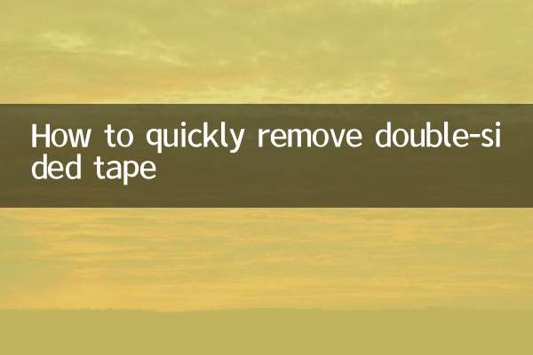 How to quickly remove double-sided tape