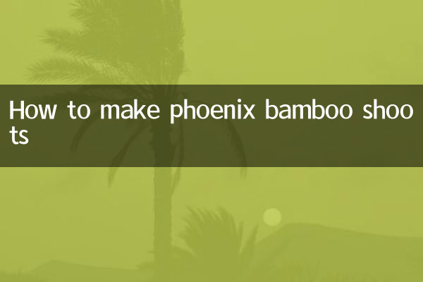 نحوه درست کردن شاخه های بامبو فونیکس