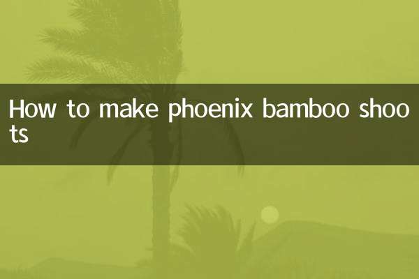 फ़ीनिक्स बैम्बू शूट्स कैसे बनायें