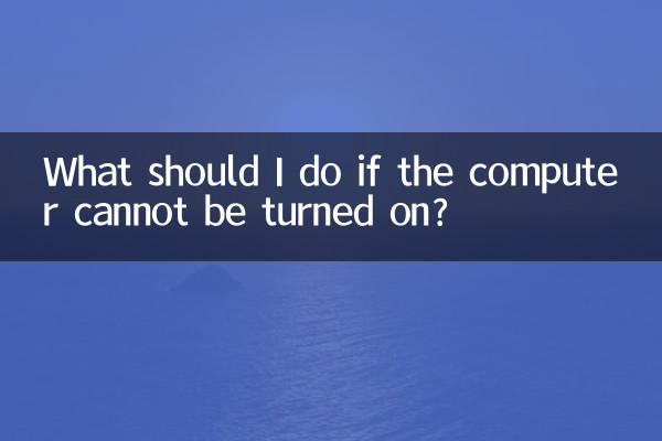 O que devo fazer se o computador não puder ser ligado?