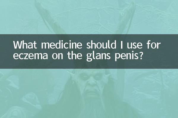 ¿Qué medicamento debo usar para el eccema en el glande del pene?