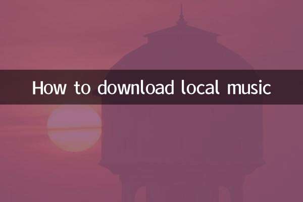 Come scaricare musica locale