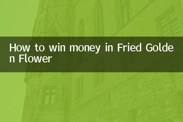 Come vincere soldi in Fried Golden Flower