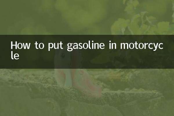 Como colocar gasolina na moto