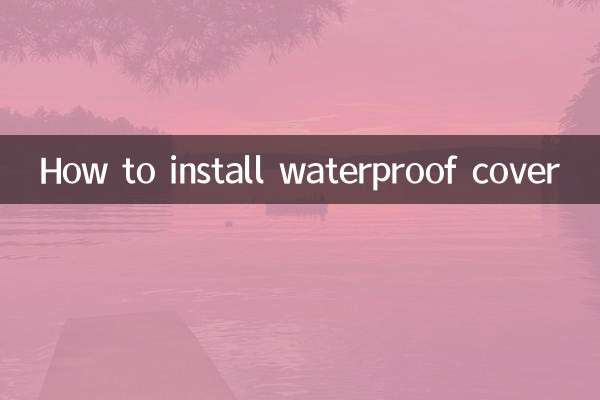 نحوه نصب پوشش ضد آب