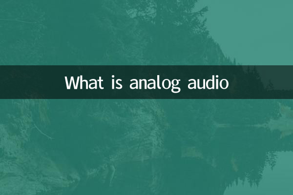 ¿Qué es el audio analógico?