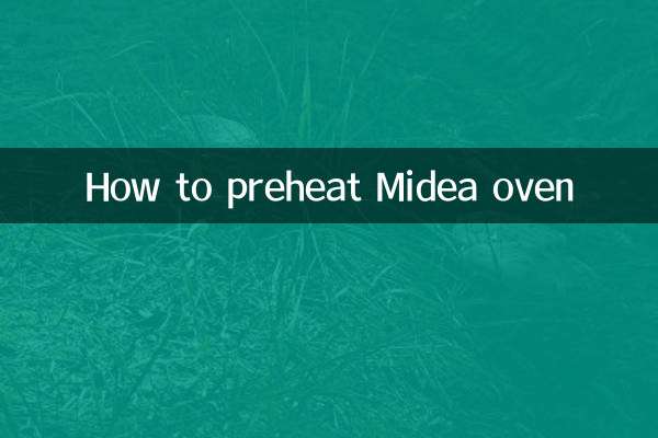 چگونه فر میدیا را از قبل گرم کنیم