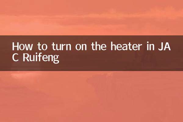 Cómo encender la calefacción en JAC Ruifeng