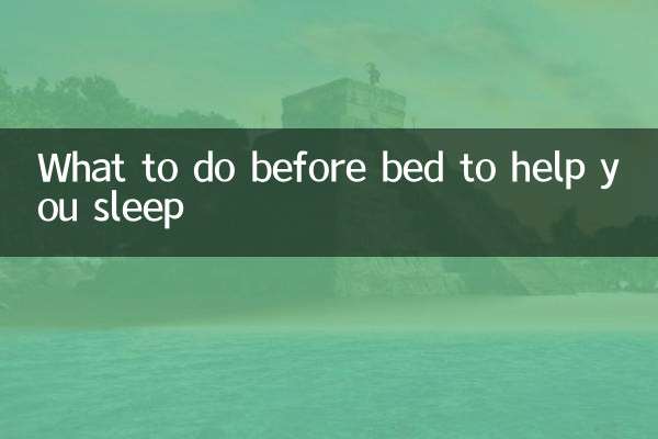 سونے میں مدد کرنے کے لئے بستر سے پہلے کیا کریں