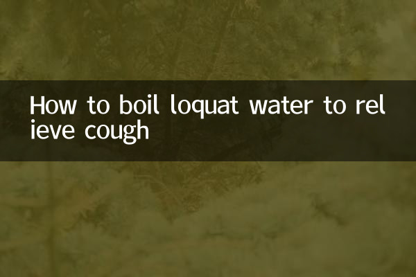 Wie man Mispelwasser kocht, um Husten zu lindern