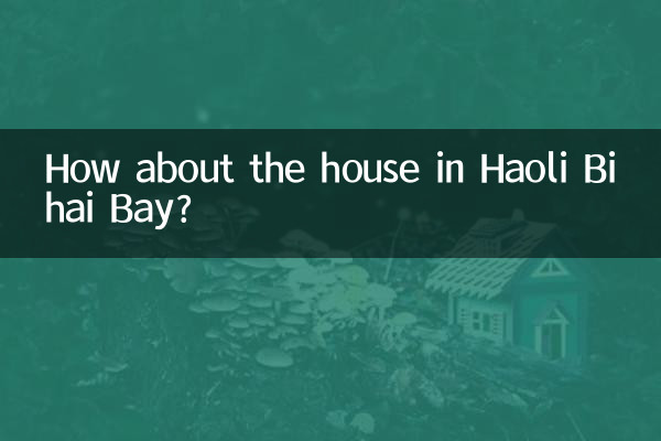 خانه در خلیج هائولی بیهای چطور؟