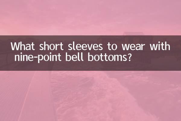 Quelles manches courtes porter avec un bas cloche neuf points ?