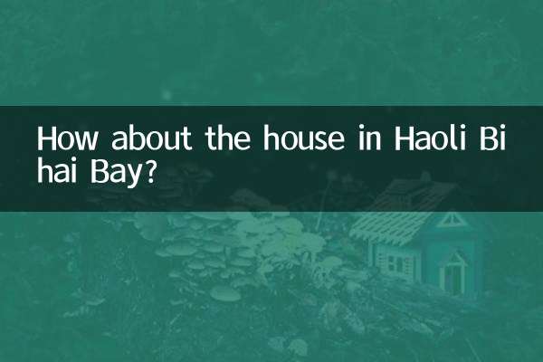 خانه در خلیج هائولی بیهای چطور؟