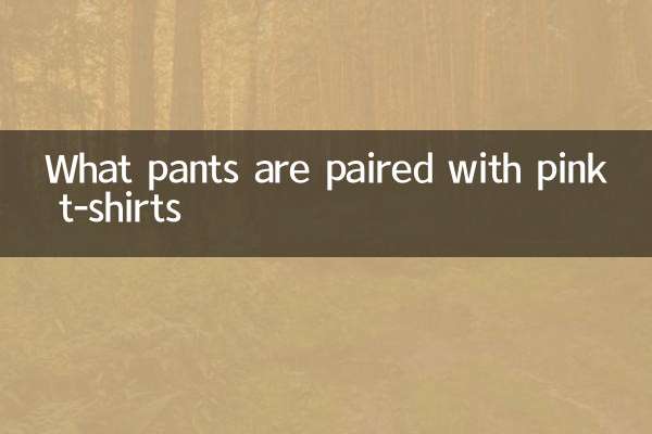 Welche Hosen werden mit rosa T-Shirts kombiniert