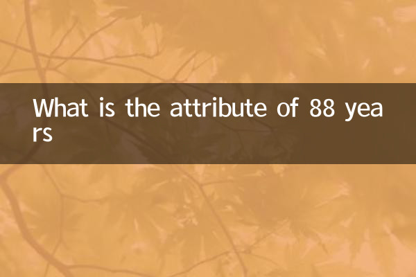 ¿Cuál es el atributo de 88 años?
