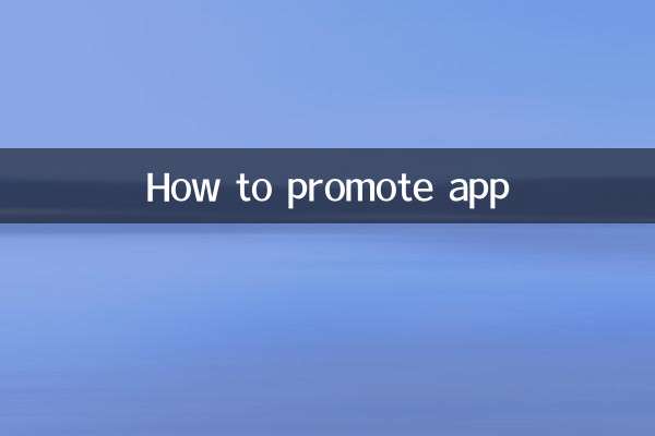 How to promote app