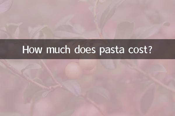 Quanto costa la pasta?