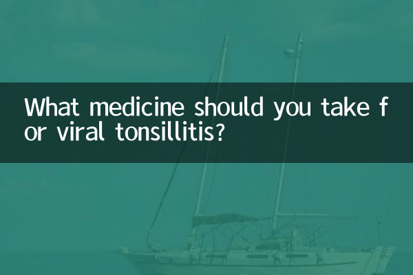 Quale medicinale dovresti prendere per la tonsillite virale?
