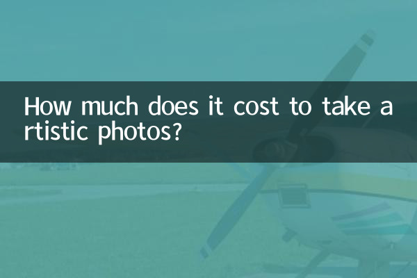 Wie viel kostet es, künstlerische Fotos zu machen?