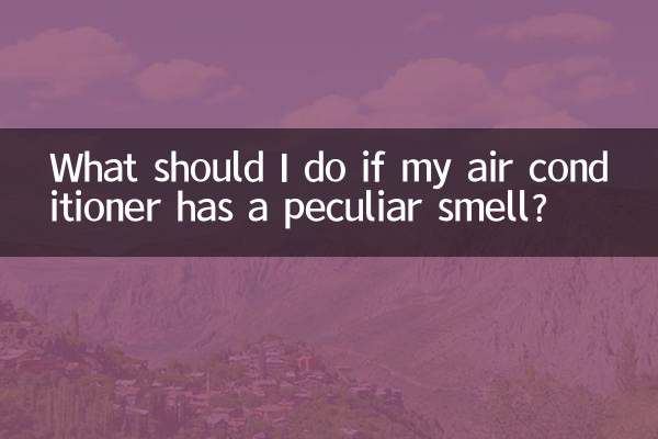 আমার এয়ার কন্ডিশনারটির অদ্ভুত গন্ধ থাকলে আমার কী করা উচিত?