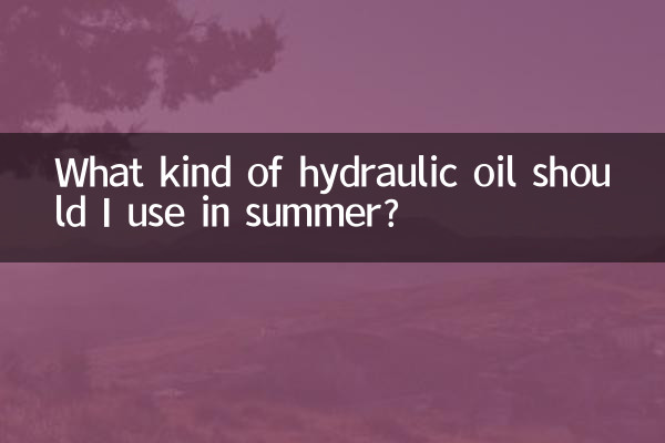 ¿Qué tipo de aceite hidráulico debo utilizar en verano?