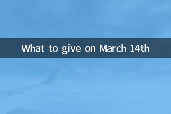 O que dar no dia 14 de março