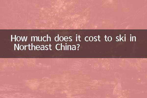How much does it cost to ski in Northeast China?