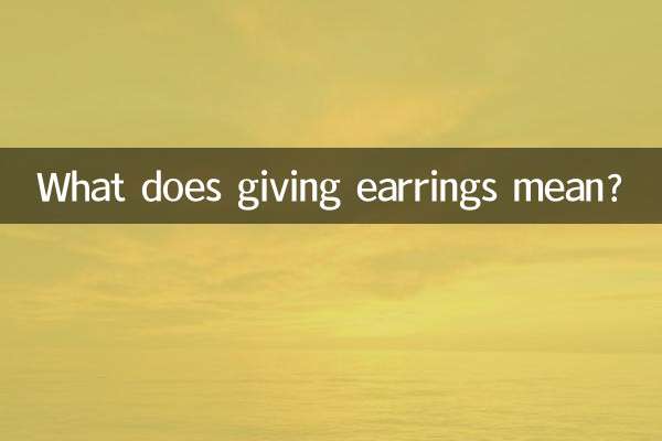 ¿Qué significa regalar aretes?