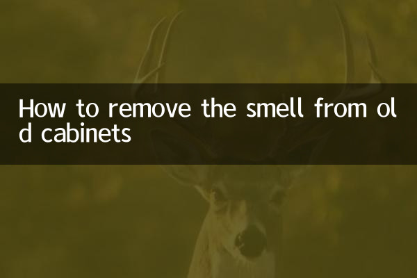 كيفية إزالة الرائحة من الخزانات القديمة