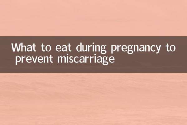 Que manger pendant la grossesse pour éviter une fausse couche