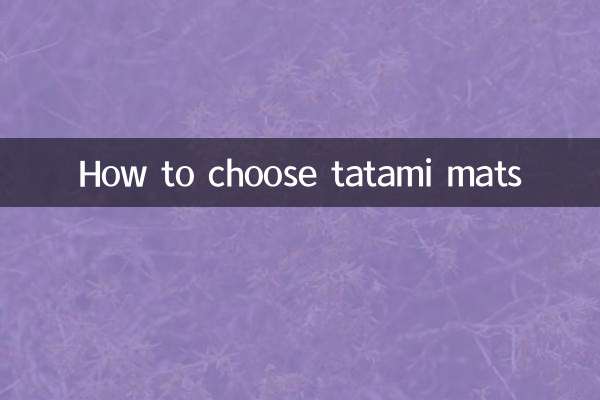 How to choose tatami mats
