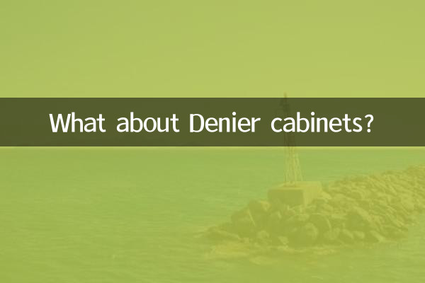 ¿Qué pasa con los gabinetes Denier?