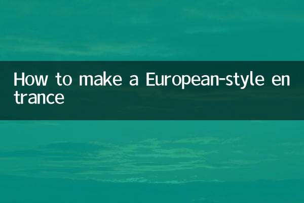 Cómo hacer una entrada al estilo europeo