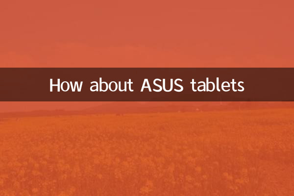 Wie wäre es mit ASUS-Tablets?
