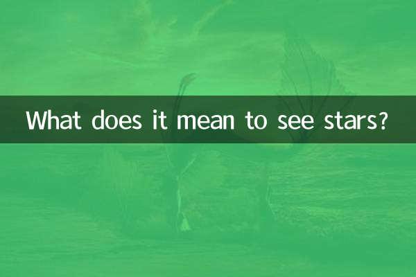 ¿Qué significa ver estrellas?