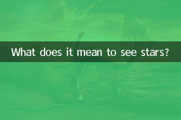 ¿Qué significa ver estrellas?