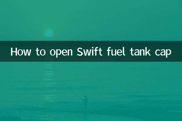 Cómo abrir la tapa del tanque de combustible Swift