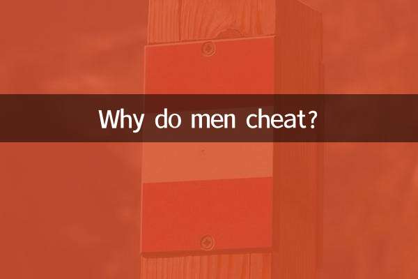 Why do men cheat?