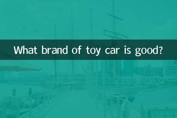 Quale marca di macchinina è buona?