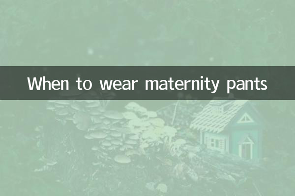 Wann trägt man Umstandshosen?