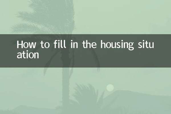 Como preencher a situação habitacional