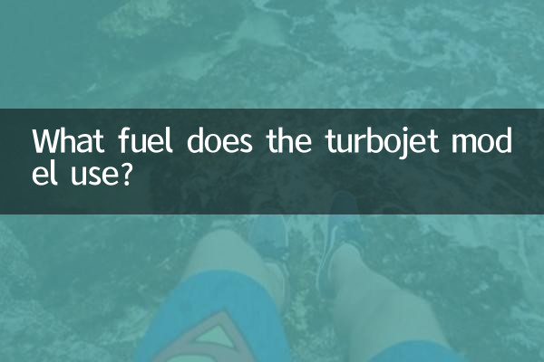 Che carburante utilizza il modello a turbogetto?