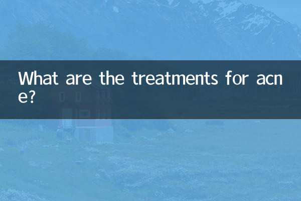 What are the treatments for acne?