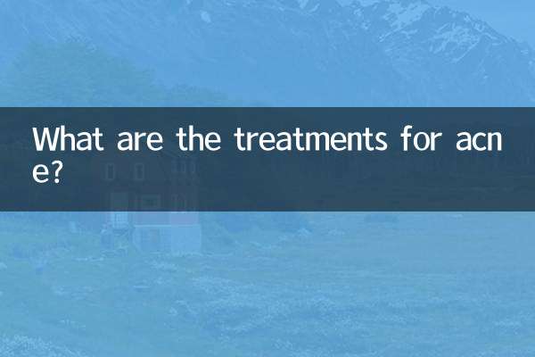 What are the treatments for acne?