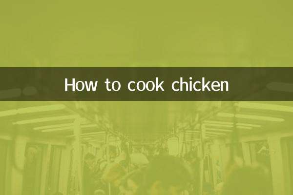 Wie man Hühnchen kocht