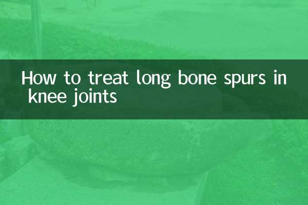 Cómo tratar los espolones de huesos largos en las articulaciones de la rodilla
