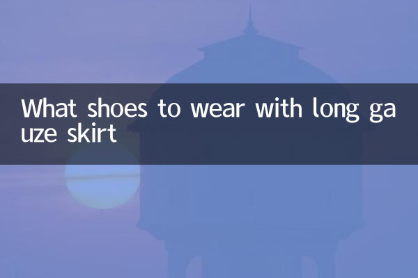 ¿Qué zapatos llevar con una falda larga de gasa?
