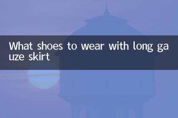 Que sapatos usar com saia longa de gaze