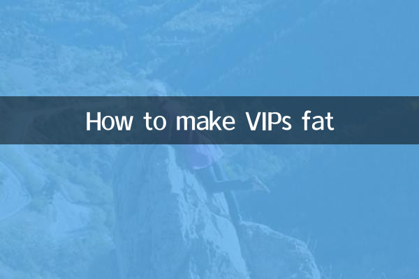 怎么把贵宾养胖