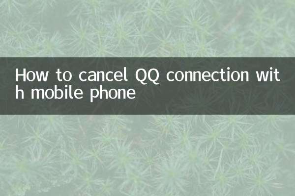Como cancelar a conexão QQ com celular